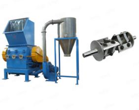 Auxplasmatic little Tips for Plastic crusher of using and maintenance