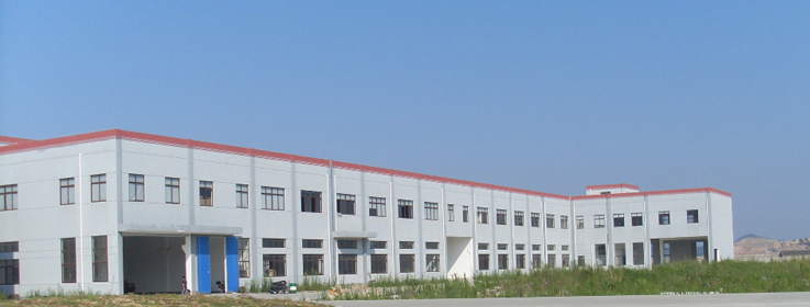 Our Factory